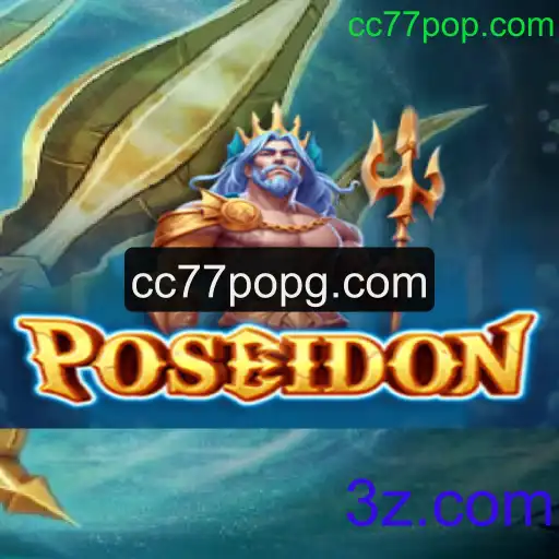 Desvendando o Mundo de Poseidon: O Novo Jogo Revolucionário