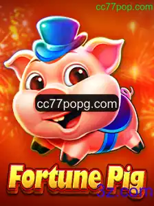 FortunePig: Uma Introdução Inovadora ao Mundo dos Jogos