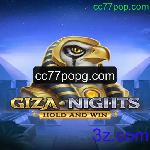 Explorando o Fascinante Mundo de GizaNights: Um Guia Completo