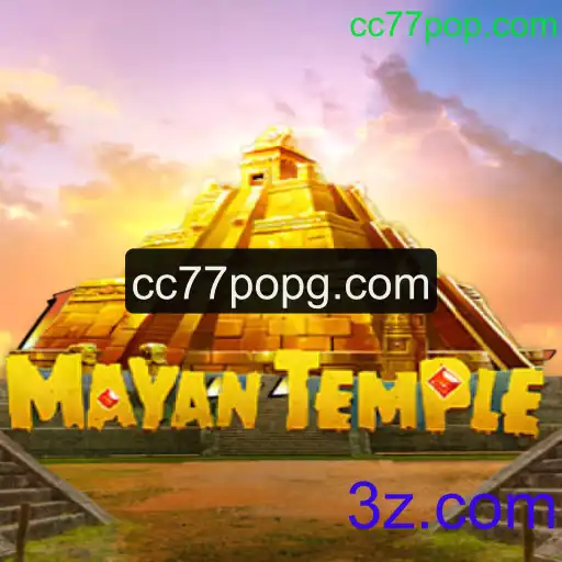 Descubra MayanTemple: O Enigmático Jogo de Aventura e Estratégia