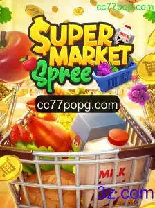 Explorando o Fascinante Mundo de SupermarketSpree
