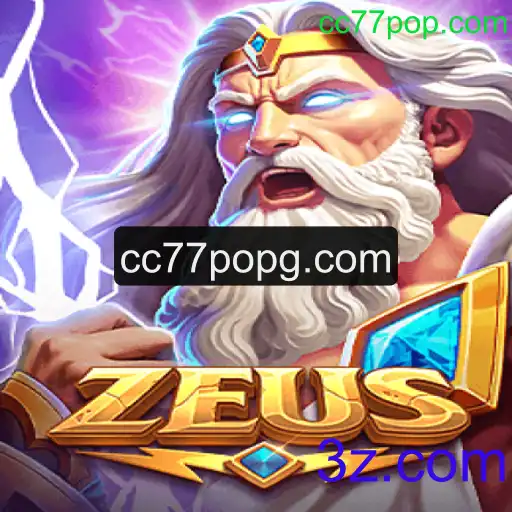 Zeus: O Poder dos Deuses no Mundo dos Jogos